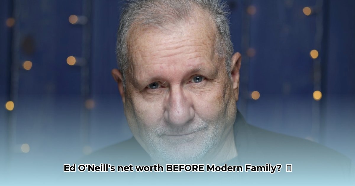 ed-o-neill-net-worth-before-modern-family